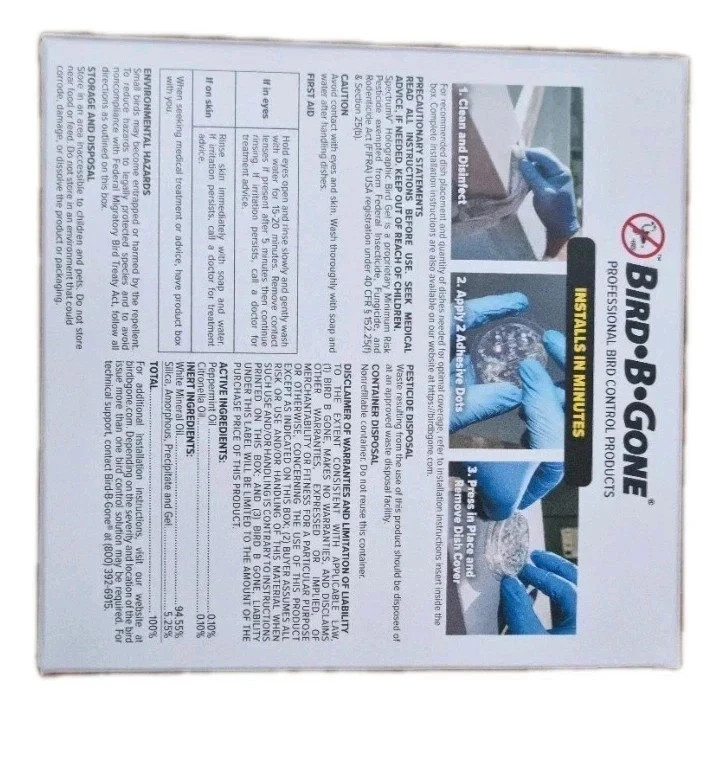 Bird-B-Gone SpectrumV Holographic Bird Gel 12 Pack Non-Toxic UV-Protected