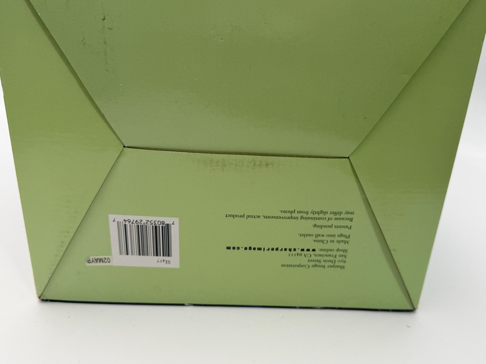 Sharper Image~Insector The Bug Collector Mosquito Fly Gnat Insect Light Trap