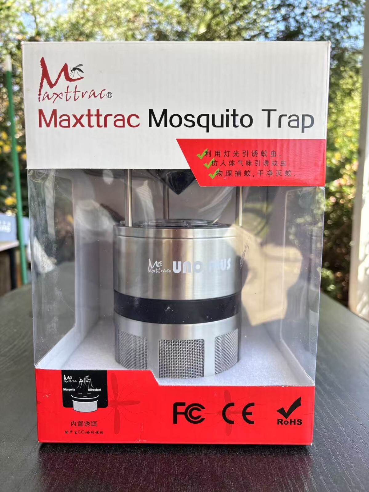 Maxttrac Indoor and Outdoor Garden Home Mosquito Trap Carbon Dioxide Non-Toxic M