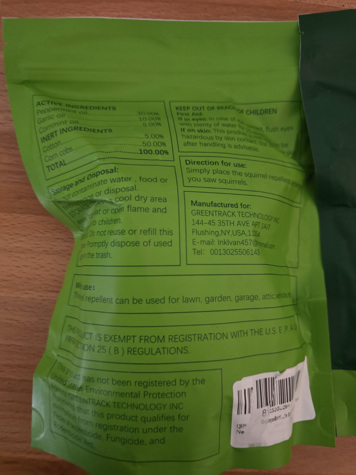 2 Pack Squirrel Away 12 Pouches Per Pack