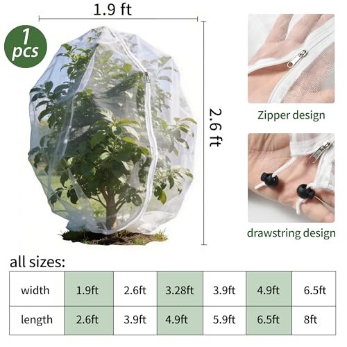 Garden Netting, 1 pcs, 1.9 X 2.6 FT, Featuring Drawstring 1.9 X 2.6 FT (1 PCS)