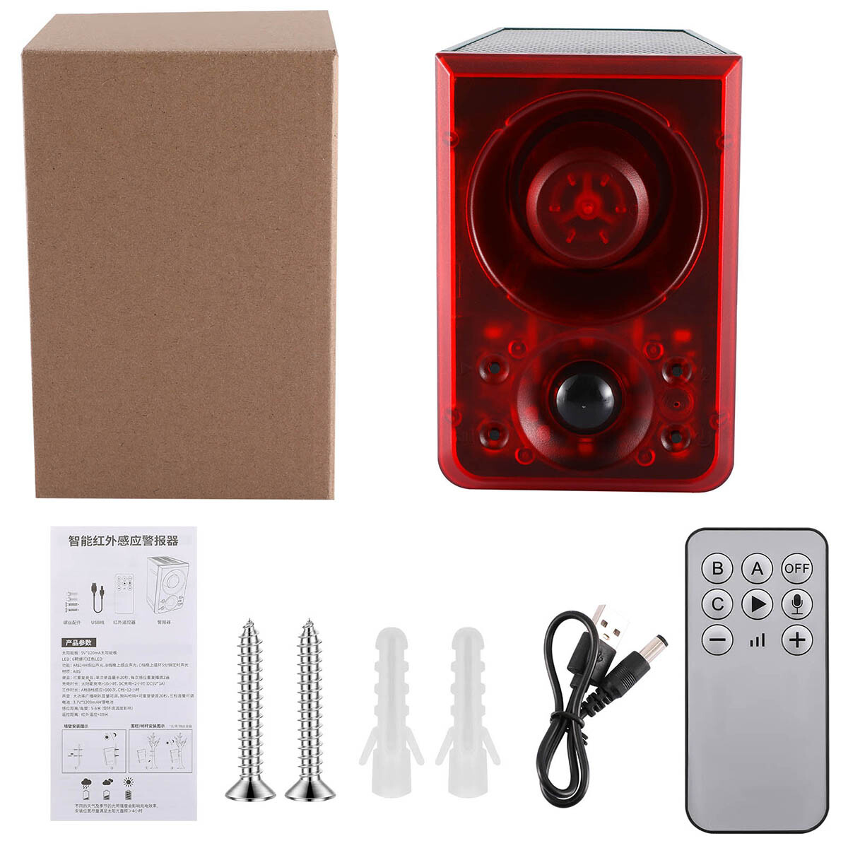 Solar Motion Sensor Alarm Emits Loud Dog Barking & Gunshot Sounds up to 130db