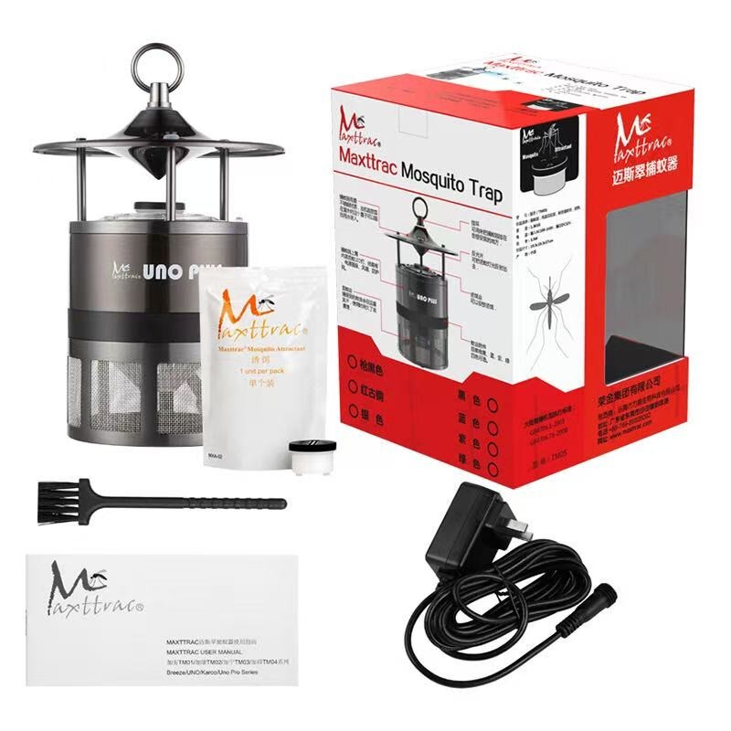 Maxttrac Indoor and Outdoor Garden Home Mosquito Trap Carbon Dioxide Non-Toxic M