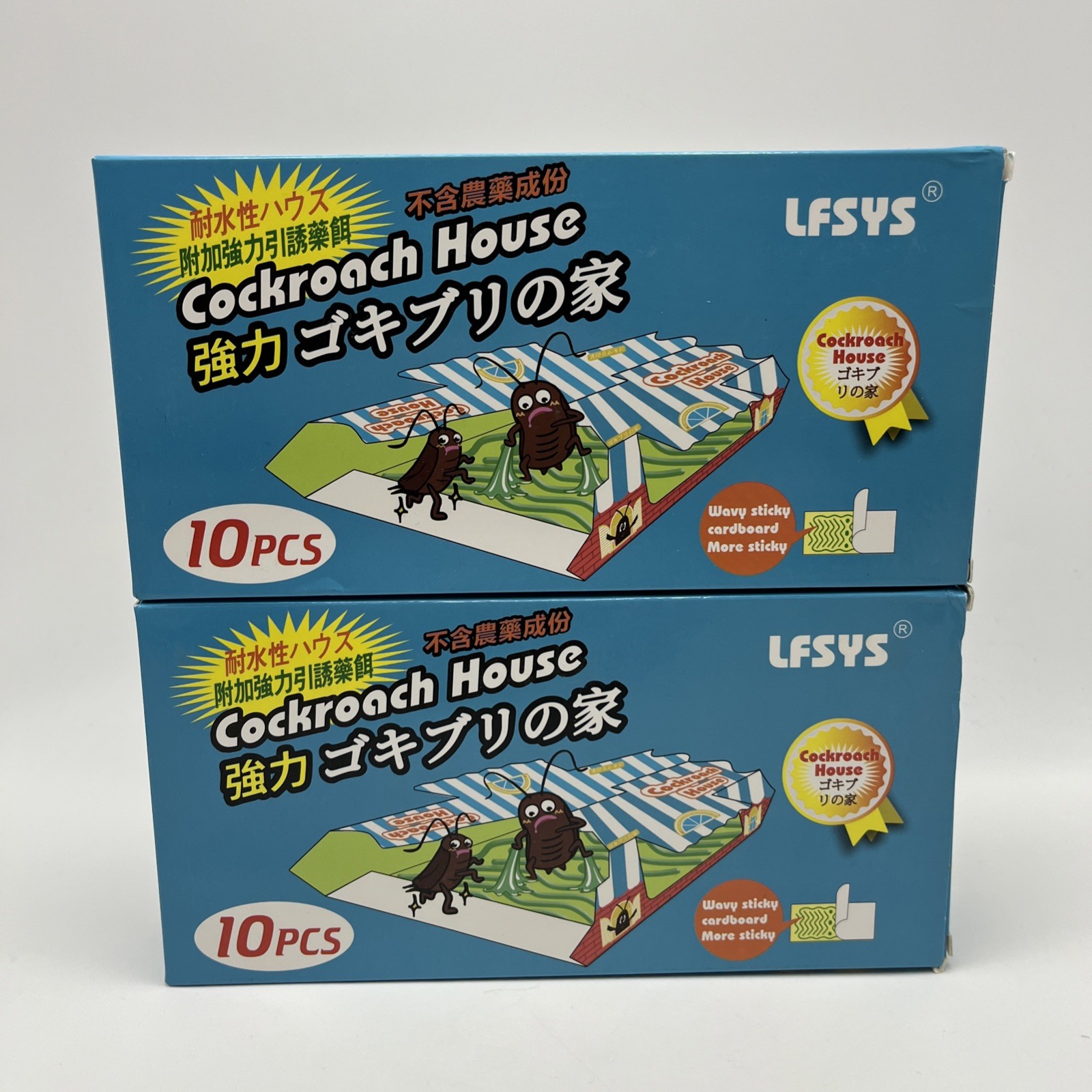 Lot of 2 LFSYS Cockroach House Sticky Glue Traps Bug Catcher Non-Toxic 20 PCS