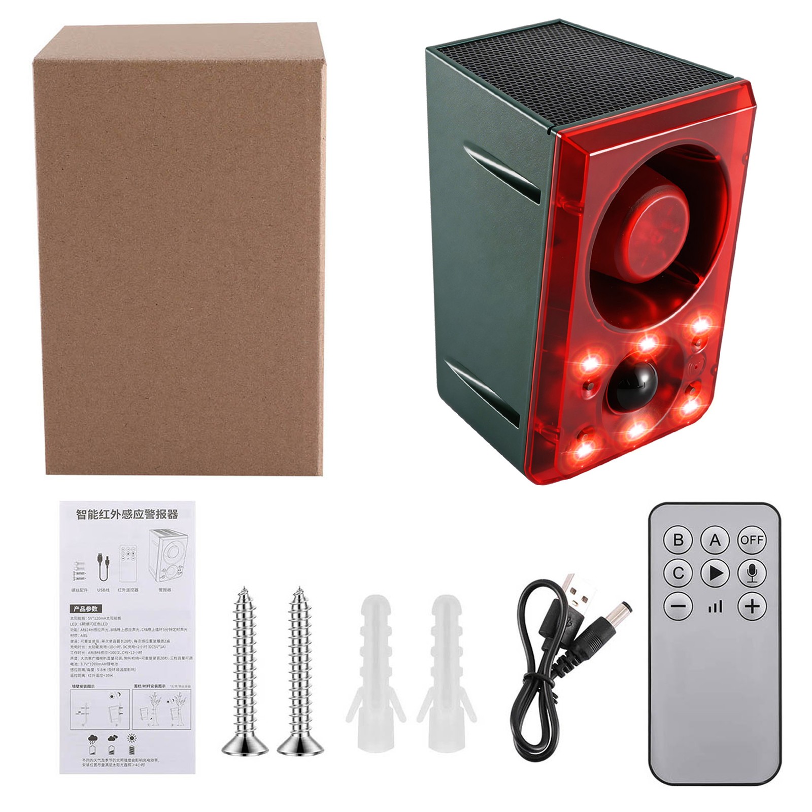 Solar Outdoor Motion Sensor Alarm 130dB Dog Barking & Gunshot Sound Strobe Light