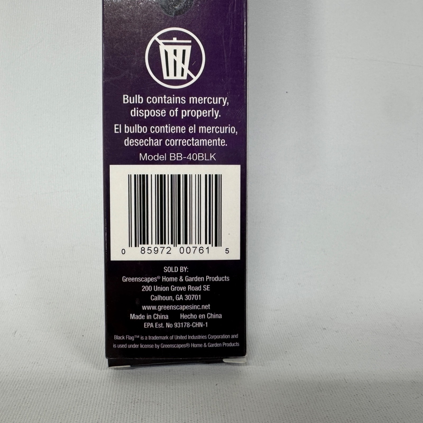 3X Black Flag BB-40BLK 40 Watt Replacement Bug Zapper Bulb – Set of 3 New In Box